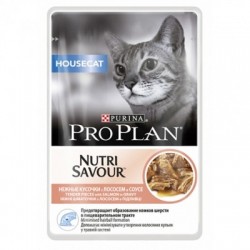 Pro Plan NutriSavour Housecat, для домашних кошек с лососем в соусе, пауч. 85гр.