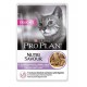 Pro Plan NutriSavour Delicate, для чувствительных кошек с индейкой в соусе, пауч 85гр.