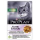 Pro Plan NutriSavour Sterilised, для стерилизованных для кошек с индейкой в желе, пауч 85гр.