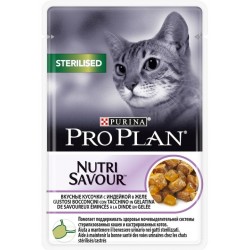 Pro Plan NutriSavour Sterilised, для стерилизованных для кошек с индейкой в желе, пауч 85гр.