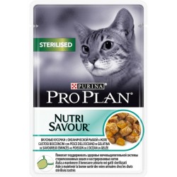 Pro Plan NutriSavour Sterilised, для стерилизованных для кошек с океанической рыбой в желе, пауч 85гр.