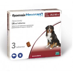Фронтлайн НексгарД XL– вкусная жевательная таблетка для собак от 25-50кг. от блох и клещей, уп. 3табл. 136мг.