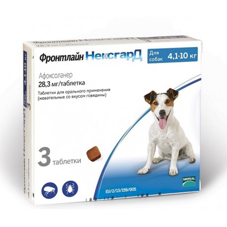 Фронтлайн НексгарД М– вкусная жевательная таблетка для собак от 4-10кг. от блох и клещей, уп. 3табл. 28мг.