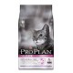 PRO PLAN DELICATE, Про План Деликейт, для кошек с чувствительным пищеварением, уп. 1,5кг